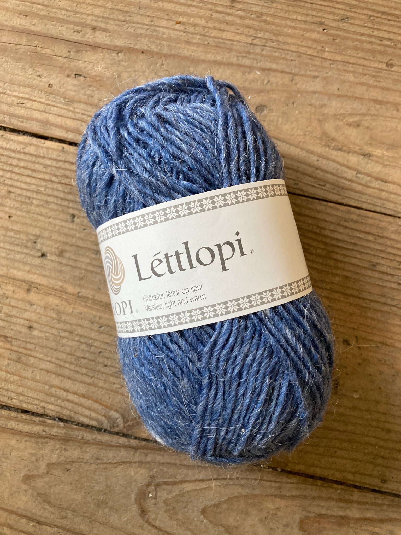 Lettlopi - 1701 - Fjord Blue
